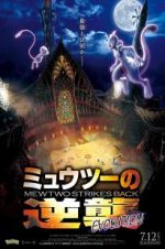 Watch Pok�mon the Movie: Mewtwo Strikes Back Evolution Gomovies