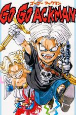 Watch Go! Go! Ackman Gomovies