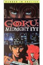 Watch Goku II Midnight Eye Gomovies