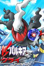 Watch Pokemon: The Rise of Darkrai Gomovies