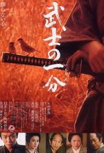 Watch Love and Honour Gomovies