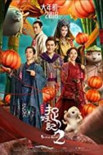 Watch Monster Hunt 2 Gomovies