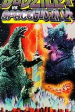 Watch Gojira VS Supesugojira Gomovies