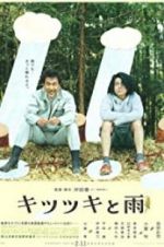 Watch The Woodsman and the Rain Gomovies