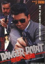 Watch Danger Point: The Road to Hell Gomovies