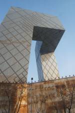 Watch New Beijing Reinventing a City Gomovies