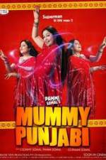 Watch Mummy Punjabi Superman Ki Bhi Maa Gomovies