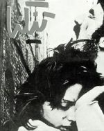 Watch Strait Gomovies