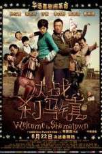 Watch Welcome to Shama Town (Jue Zhan Sha Ma Zhen Gomovies