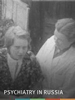 Watch Psychiatry in Russia (Short 1955) Gomovies