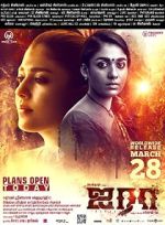 Watch Airaa Gomovies