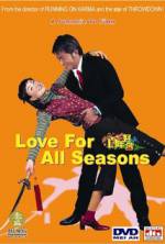 Watch Love for All Seasons Gomovies