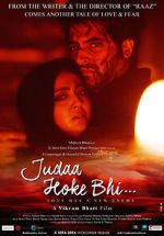 Watch Judaa Hoke Bhi Gomovies