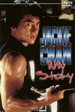 Watch Jackie Chan My Story Gomovies