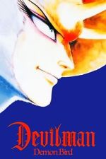 Watch Devilman: The Demon Bird Gomovies
