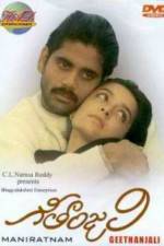 Watch Gitanjali Gomovies