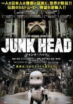 Watch Junk Head Gomovies