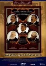 Watch Maratonci trce pocasni krug Gomovies