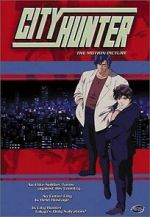 Watch City Hunter: Goodbye My Sweetheart Gomovies