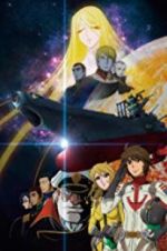 Watch Uchu Senkan Yamato 2199: Tsuioku no Kokai Gomovies
