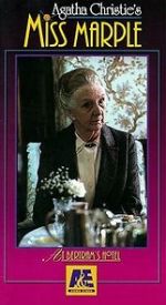 Watch Miss Marple: At Bertram\'s Hotel Gomovies