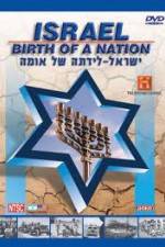 Watch History Channel Israel Birth of a Nation Gomovies