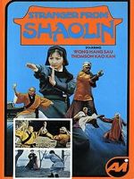 Watch Biho sangjaeng Gomovies