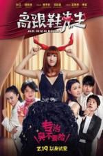 Watch Mr. High Heels Gomovies