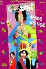 Watch A Look Into 'The Forbidden Zone' Gomovies