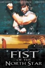 Watch Fist of the North Star Gomovies