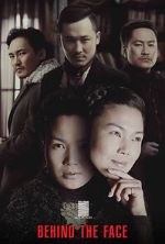 Watch Behind The Face Gomovies