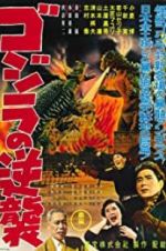 Watch Godzilla Raids Again Gomovies