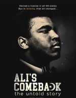 Watch Ali's Comeback Gomovies