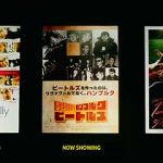 Watch No Hamburg No Beatles Gomovies