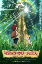 Watch Magic Tree House Gomovies