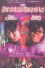 Watch Fung wan: Hung ba tin ha Gomovies