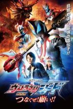 Watch Ultraman Geed the Movie Gomovies