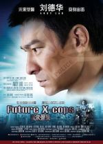 Watch Future X-Cops Gomovies