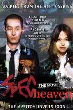 Watch SPEC The Movie Gomovies