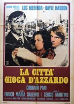 Watch The Cheaters Gomovies