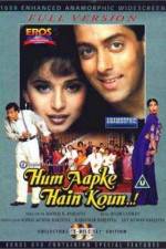 Watch Hum Aapke Hain Koun Gomovies