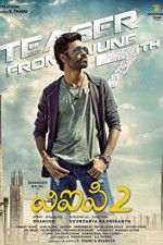 Watch Velaiilla Pattadhari 2 Gomovies