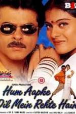 Watch Hum Aapke Dil Mein Rehte Hain Gomovies