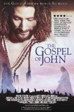 Watch The Visual Bible: The Gospel of John Gomovies