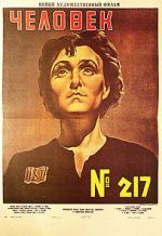 Watch Girl No. 217 Gomovies