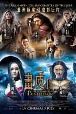 Watch Painted Skin The Resurrection Gomovies