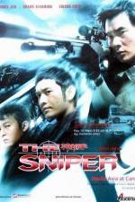 Watch Sun cheung sau Gomovies