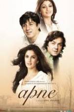 Watch Apne Gomovies