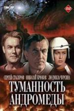 Watch Tumannost Andromedy Gomovies