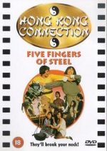 Watch Five Fingers of Steel Gomovies